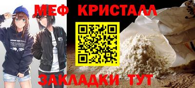 не бодяженный Кингисепп