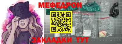 ГАЛЛЮЦИНОГЕННЫЕ ГРИБЫ Кимры