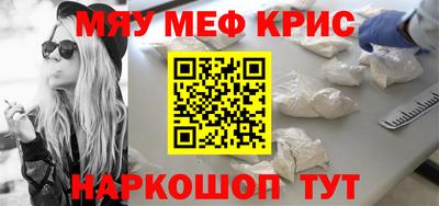 не бодяженный Кингисепп