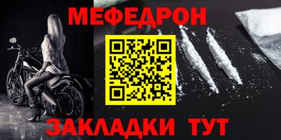 ГАЛЛЮЦИНОГЕННЫЕ ГРИБЫ Кимры