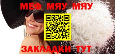крисы Кинель