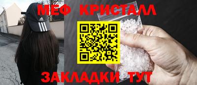 ГАЛЛЮЦИНОГЕННЫЕ ГРИБЫ Кимры