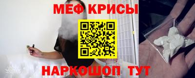не бодяженный Кингисепп