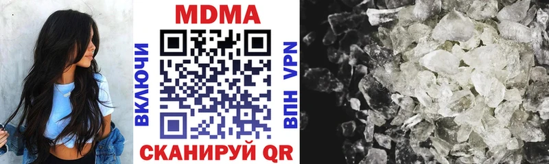 MDMA кристаллы  OMG онион  Краснотурьинск 