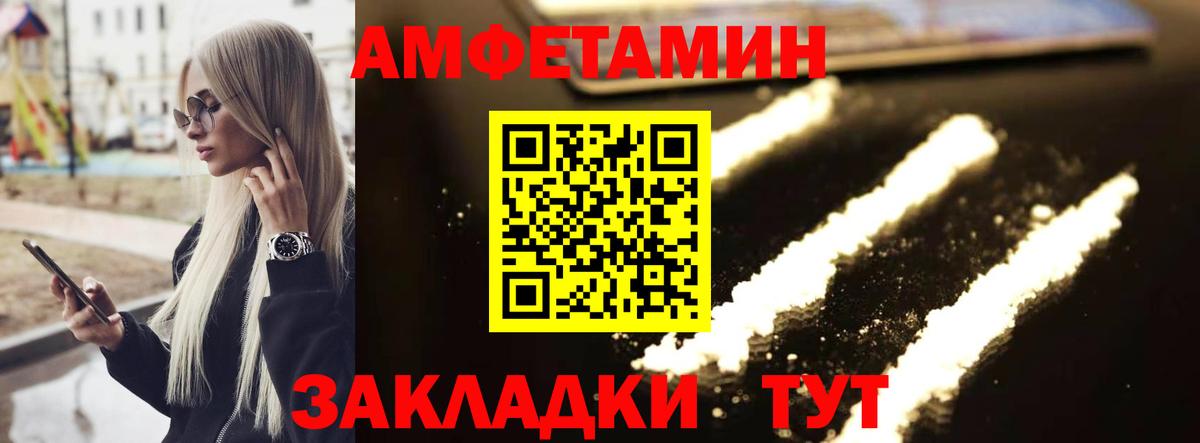Кокаин  Перец  Вход с VPN  Мефедрон  Краснотурьинск  Альфа-ПВП  Гашиш 