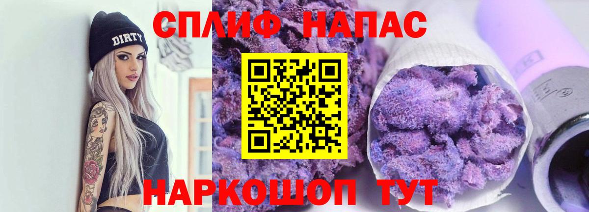 Бошки марихуана Amnesia  Вход с VPN  Каннабис марихуана  Канабис тримм  Краснотурьинск 